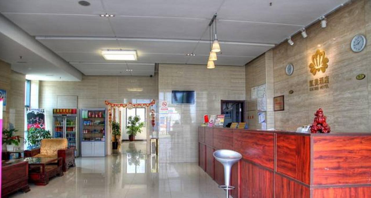 Kaimei Business Hotel Suzhou Mudu Branch Exterior foto
