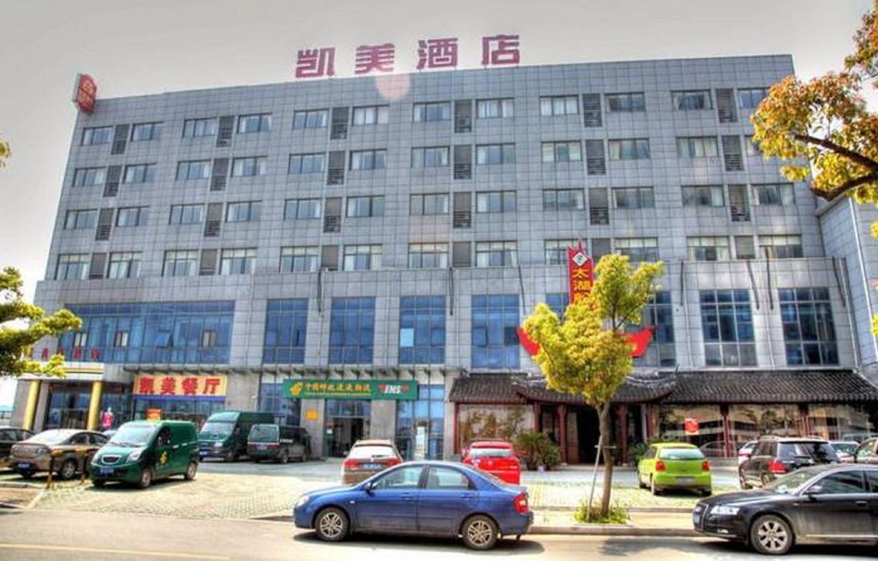 Kaimei Business Hotel Suzhou Mudu Branch Exterior foto